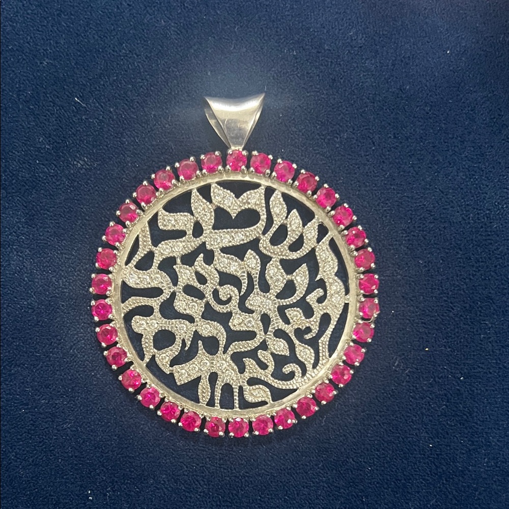Elegant Silver and Pink Gemstone Pendant